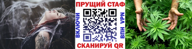 Продажа наркотиков Полярные Зори ГАШИШ  Канабис  COCAIN  Мефедрон 