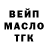 Кетамин VHQ Victor Plyusov