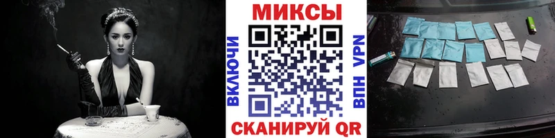 БУТИРАТ оксана  цены   Полярные Зори 