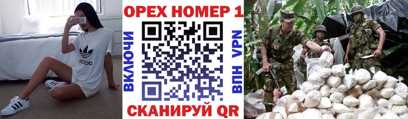 Кокаин Колумбийский  купить наркотики сайты  KRAKEN как зайти  Полярные Зори 