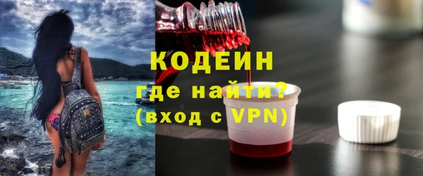 крисы Нязепетровск