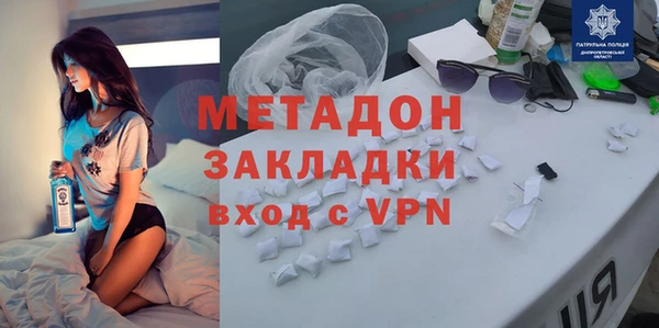 крисы Нязепетровск
