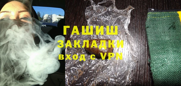 крисы Нязепетровск