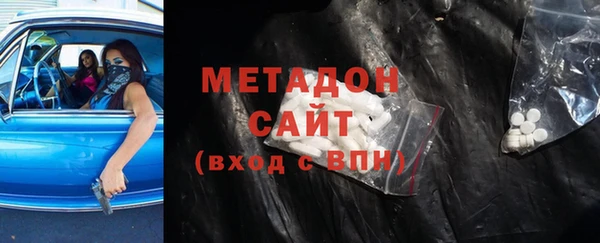 ALPHA PVP Нягань