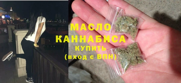 крисы Нязепетровск