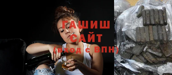 spice Няндома