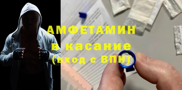 ALPHA PVP Нягань