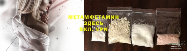 spice Няндома