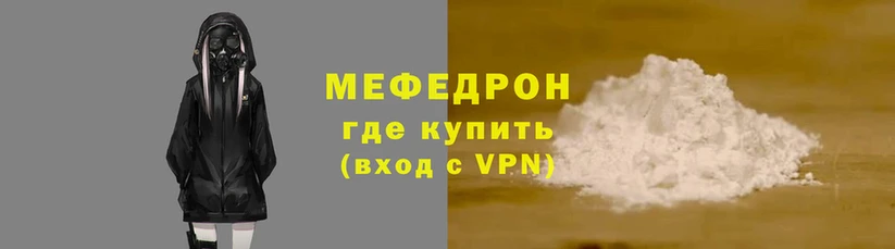 ALPHA PVP Нягань