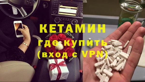 крисы Нязепетровск