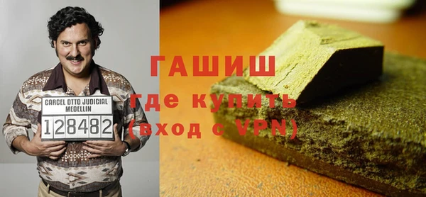spice Няндома