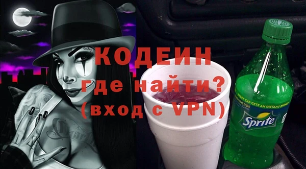 крисы Нязепетровск