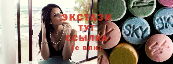 крисы Нязепетровск